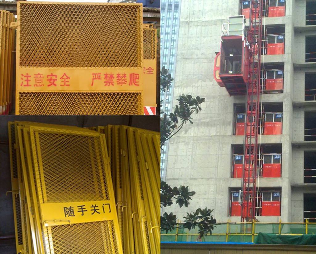 洛阳伊滨区施工电梯防护门