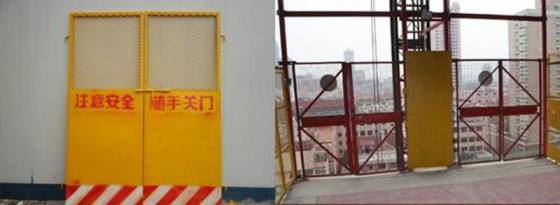 洛阳伊滨区施工升降机防护门